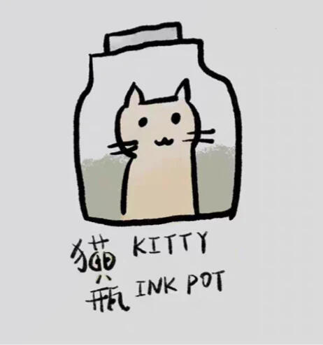 Kitty Inkpot